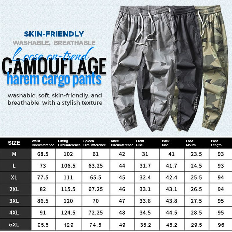 🔥Hot sale-Fashionable Camouflage Loose Men Pants