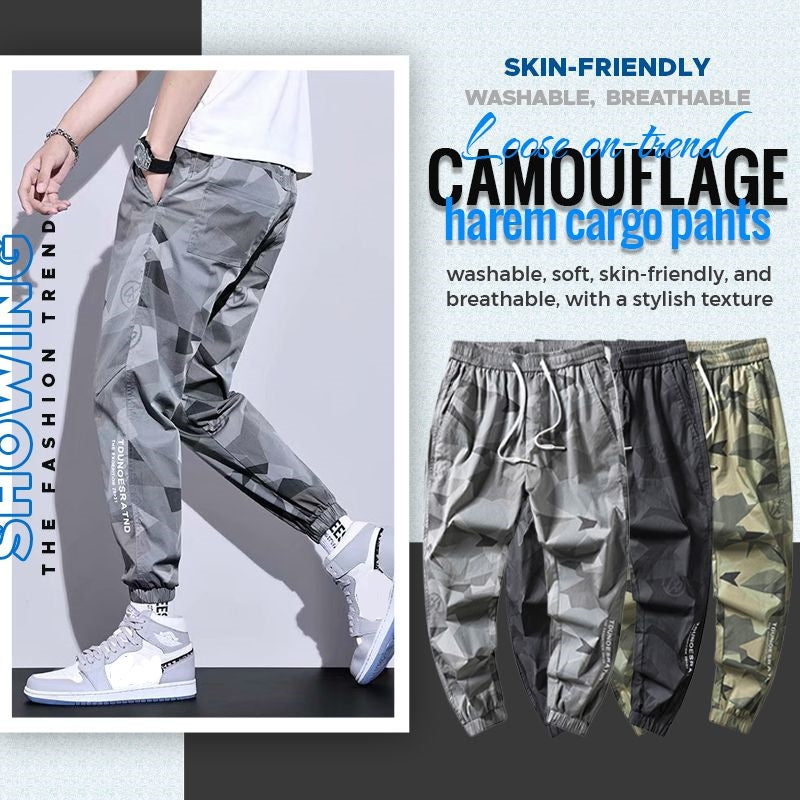 🔥Hot sale-Fashionable Camouflage Loose Men Pants